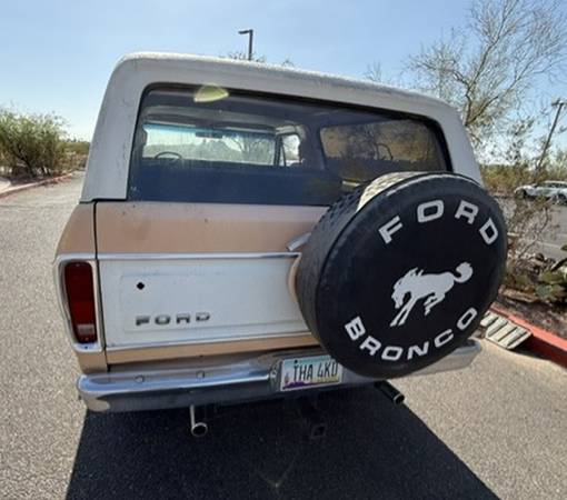 Ford Bronco